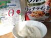 【 豆乳ヨーグルト 食べ方】 (from Instagram)